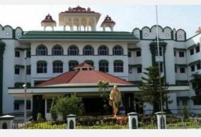 siddha-dispensary-to-be-set-up-in-35-temples-in-tamil-nadu-government-information-in-the-high-court