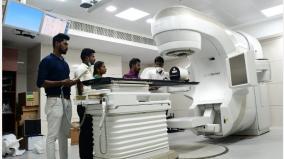 rs-30-crore-international-cancer-center-launched-in-madurai-a-boon-to-the-people-of-the-southern-district