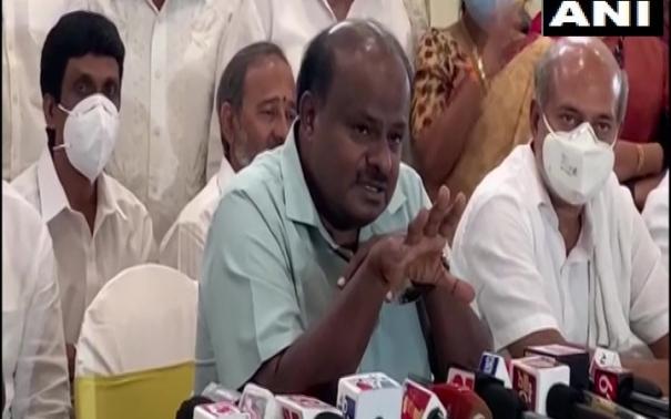 Lost Goodwill Of People By Joining Hands With Congress: HD Kumaraswamy