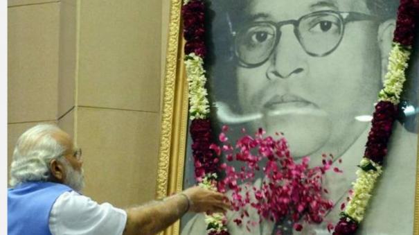 PM Modi Pays Tribute To BR Ambedkar On His Death Anniversary