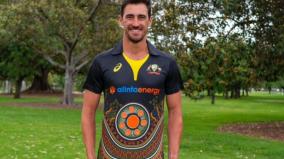 starc-withdraws-from-t20i-series-on-personal-grounds