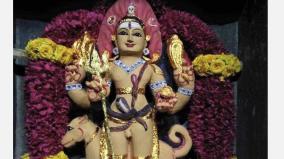 mahadevashtami