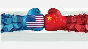 china-and-america
