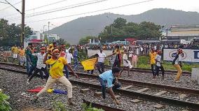 stonepelting-on-train