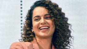 kangana-ranaut-i-am-born-old