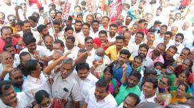 bharat-bandh-protest-in-trichy