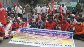 bharat-bandh-protest-in-erode