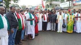 bharat-bandh-in-karaikkal