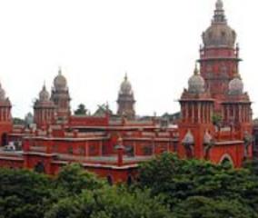 highcourt-order-on-7-5-reservation