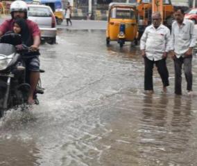 rain-will-cotinue-in-tamilnadu