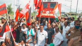 protest-in-kovilpatti