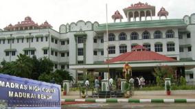 ramanathapuram-chit-fund-fraud-case