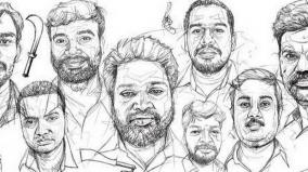 hc-recommends-separate-court-for-cases-on-rowdies