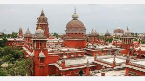 new-power-workers-protest-against-privatation-public-interest-litigation-in-chennai-high-court