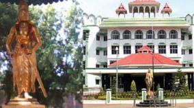 rajaraja-cholan-memorial-case-hc-bench-seeks-tn-government-s-reply