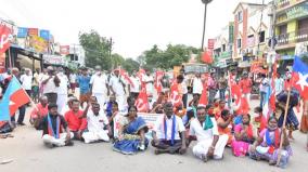 dmk-allies-protest-in-madurai-over-1000-arrested