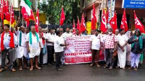 tenkasi-dmk-and-allied-parties-protest