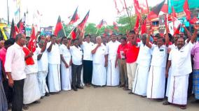 kovilpatti-protest-mla-including-358-arrested