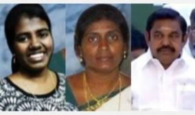 compensation-of-rs-2-lakh-each-to-the-family-of-a-mother-and-daughter-who-fell-into-a-rainwater-canal-chief-minister