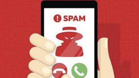 india-9th-among-top-20-most-spammed-countries-in-2020