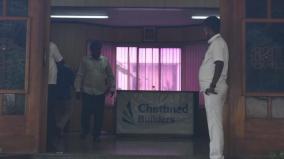 income-tax-raid-at-chettinad-group-office-coimbatore-racecourse