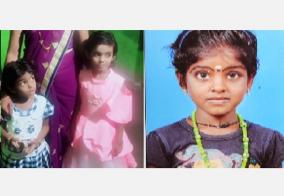 3-girls-died-in-kanchipuram