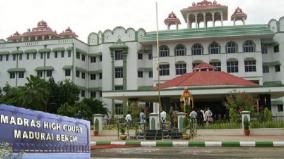 anna-varsity-vc-soorapa-case-transferred-to-chennai-high-court