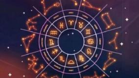 daily-horoscope