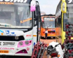 toll-free-number-to-complains-agains-omni-buses