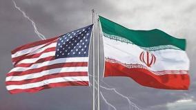 america-and-iran