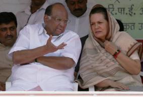 sharad-pawar-s-party-dismisses-talk-of-him-becoming-upa-chief