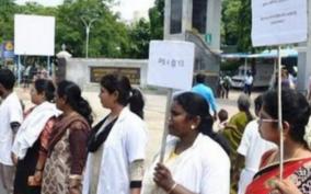 hc-on-doctors-protest