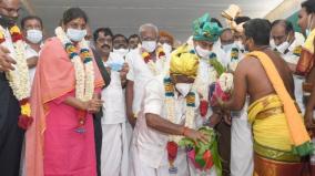 dy-cm-ops-in-theni