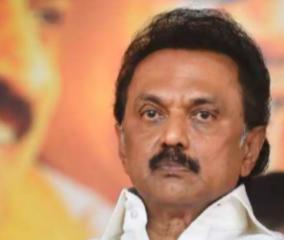 mk-stalin-urges-to-remove-toll-plazas