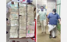 rice-mill-owner