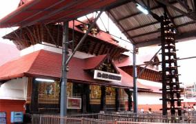 covid-spread-guruvayur-temple-to-be-closed-for-devotees-for-two-weeks