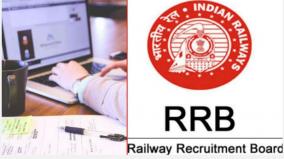 rly-recruitment-min-travel-time-masks-voluntary-disclosure-of-covid-status-for-2-44-cr-applicants