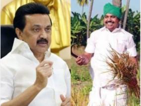 the-tears-of-the-peasants-will-bring-down-the-empire-rs-30-000-per-acre-as-relief-stalin-s-insistence