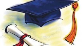 d0n-t-pave-way-for-under-employment-hc-bench-tells-government