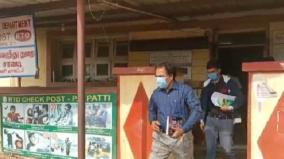 theni-rto-office-raid