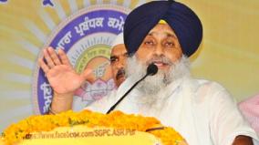 ministers-who-called-farmers-khalistanis-must-apologise-sukhbir-singh-badal