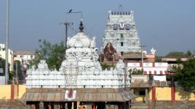 triplicane-temple
