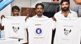 rajini-tshirts