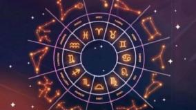 daily-horoscope