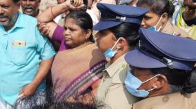dindigul-protest-farmers-communist-party-members-arrested