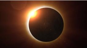 last-solar-eclipse-of-the-year-today-where-when-how-do-you-know