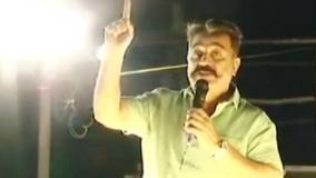 kamalhassan-says-if-not-torchlight-we-will-fight-for-a-beacon
