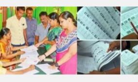 special-camp-to-amend-voter-list-29-7-lakh-people-have-applied