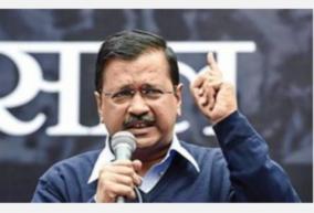 delhi-chief-minister-arvind-kejriwal-has-announced-that-the-aam-aadmi-party-will-contest-the-2022-assembly-elections-in-uttar-pradesh