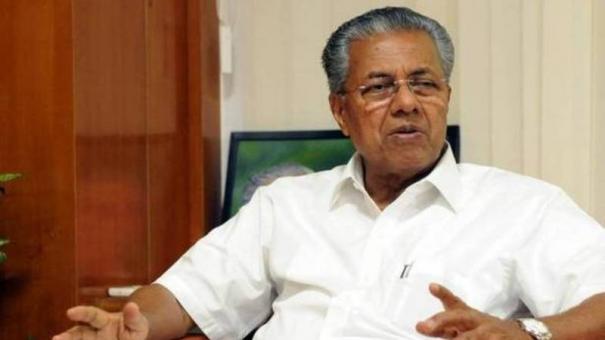 LDF's victory in Kerala local body polls, befitting reply to UDF, BJP: Pinarayi Vijayan